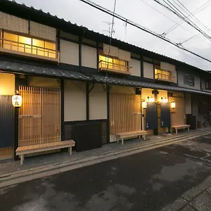 別荘 さと居 香雪 Satoi Kosetsu Shichijo-mibu, 京都市